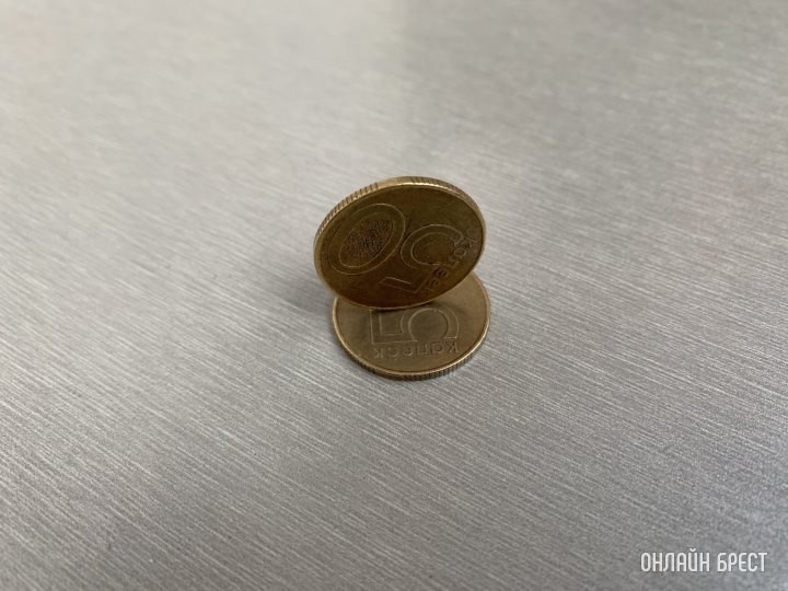 Минфин: единый имущественный платеж начнут взимать с 2025 года