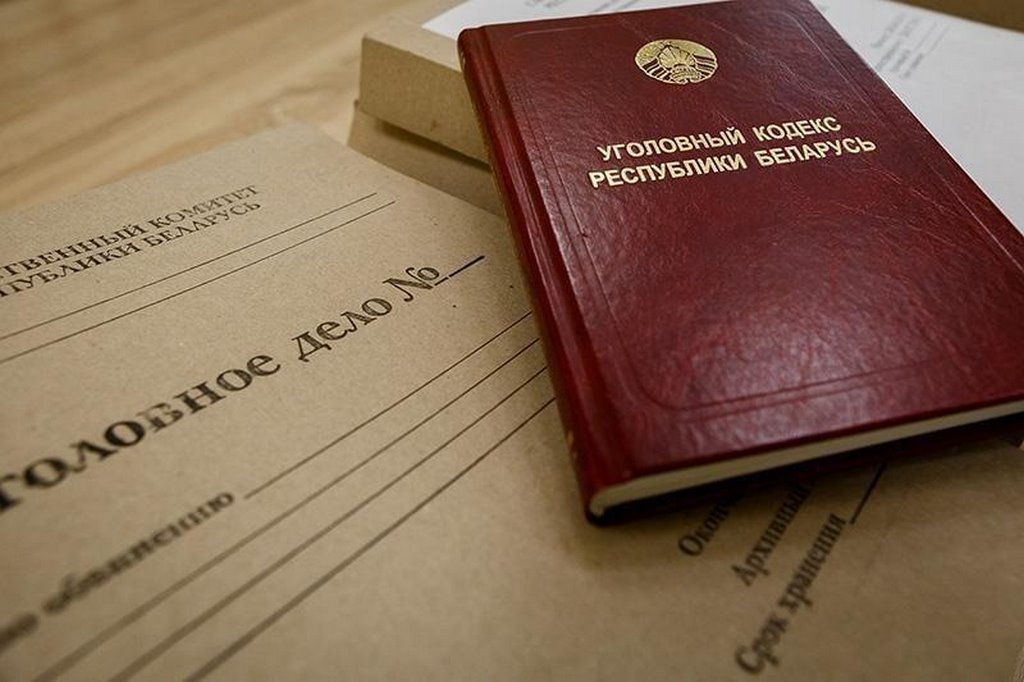 Мужчина присвоил себе деньги за товар, который по просьбе продавца перевозил покупателю в другой город. Случай в Брестской области Мужчина присвоил себе деньги за товар, который по просьбе продавца перевозил покупателю в другой город. Случай в Брестской области
