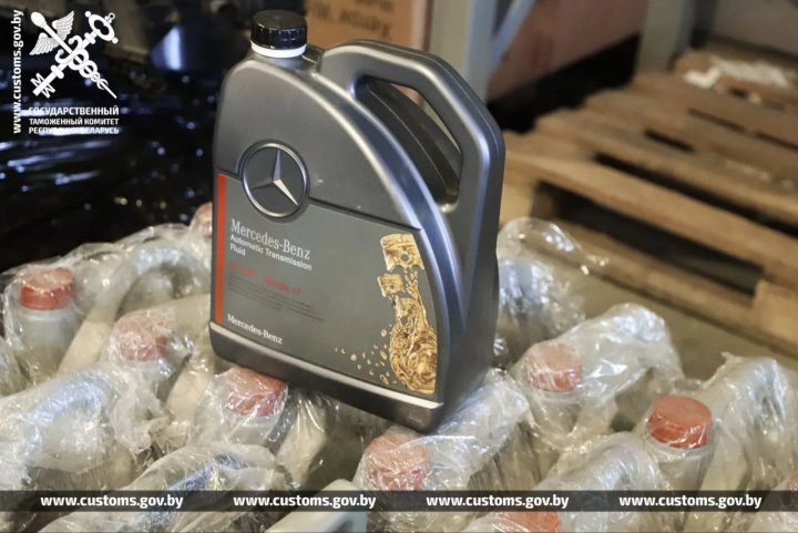 Таможня остановила микроавтобус на трассе – у водителя не оказалось документов на груз