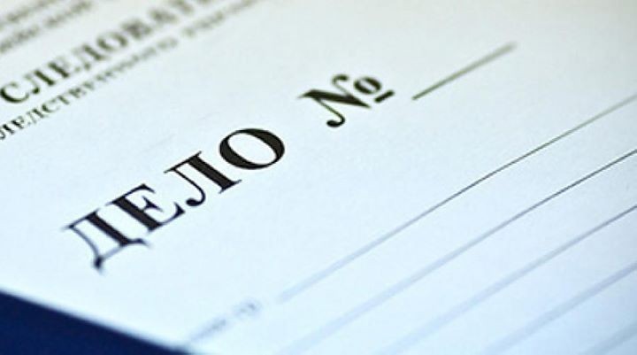 Мошенник из Барановичей заживо «похоронил» мать и несуществующего ребенка Мошенник из Барановичей заживо «похоронил» мать и несуществующего ребенка