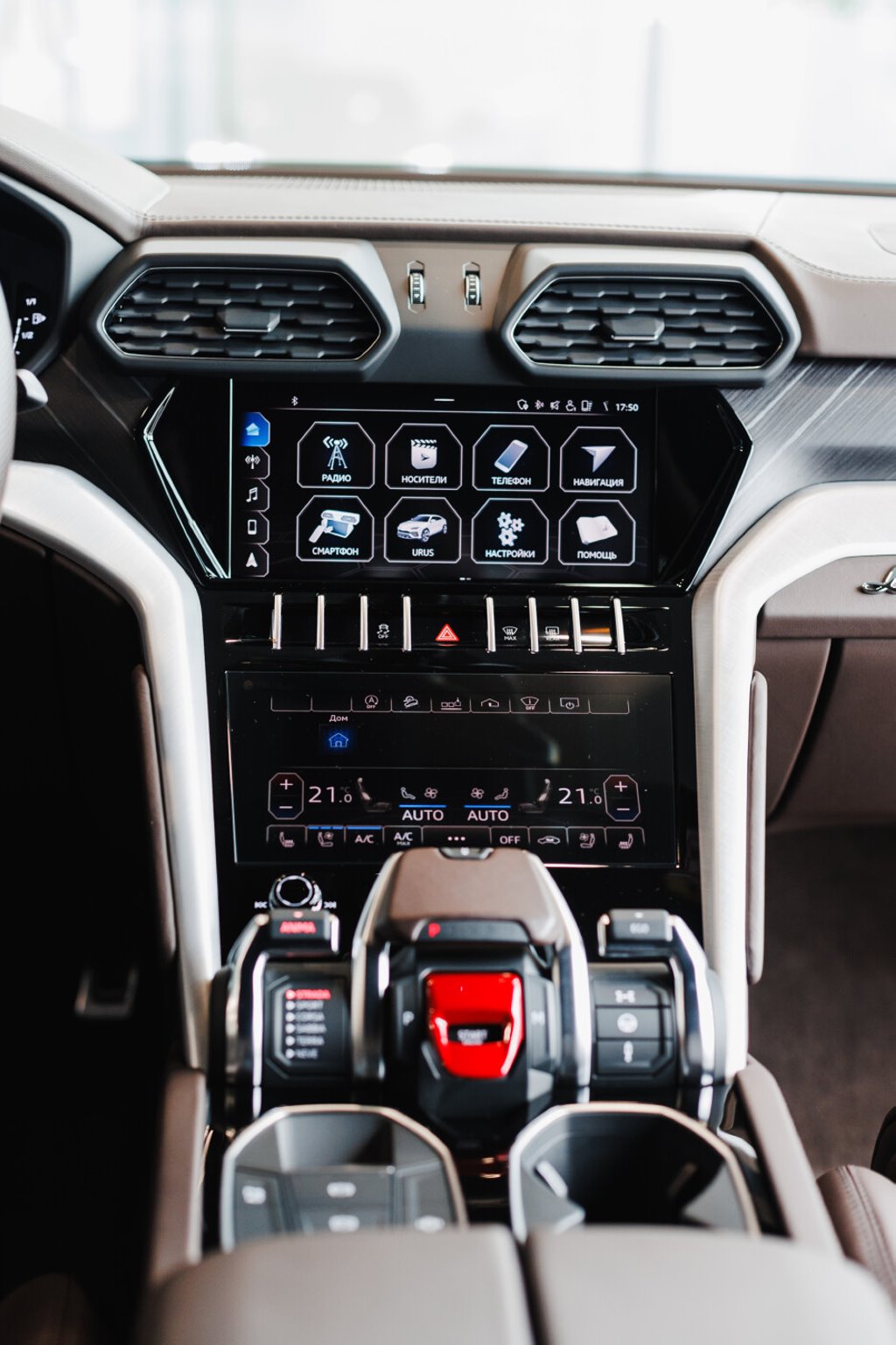 В Пинске продают Lamborghini Urus. Цена впечатляет