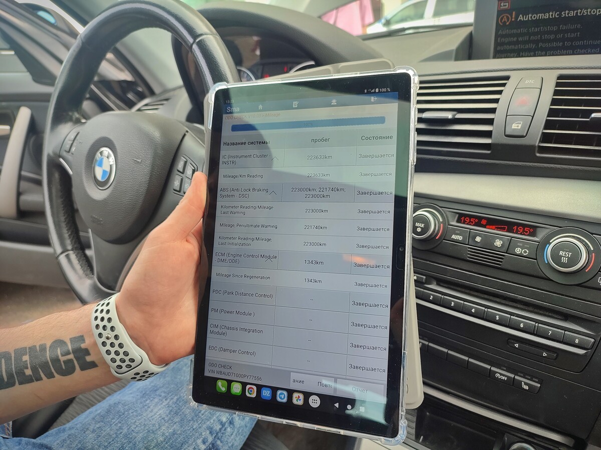 Какую BMW можно купить за 11 000 долларов в Беларуси
