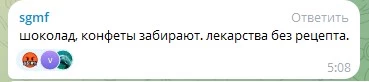 В Литву больше нельзя с продуктами — туристы выбрасывают ссобойки В Литву больше нельзя с продуктами — туристы выбрасывают ссобойки