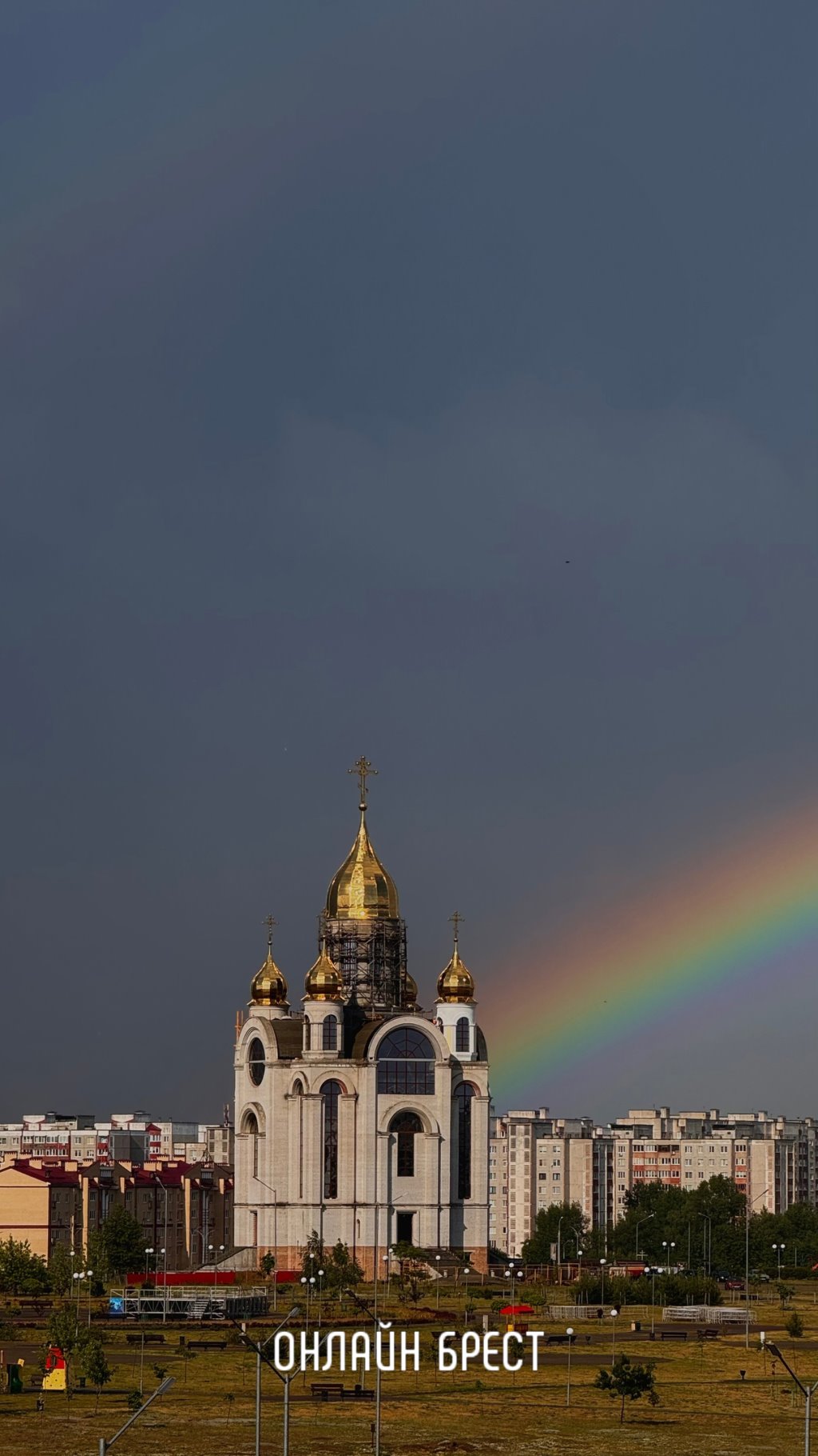 Так сегодня накрыло Брест! Красивая подборка фото и видео
