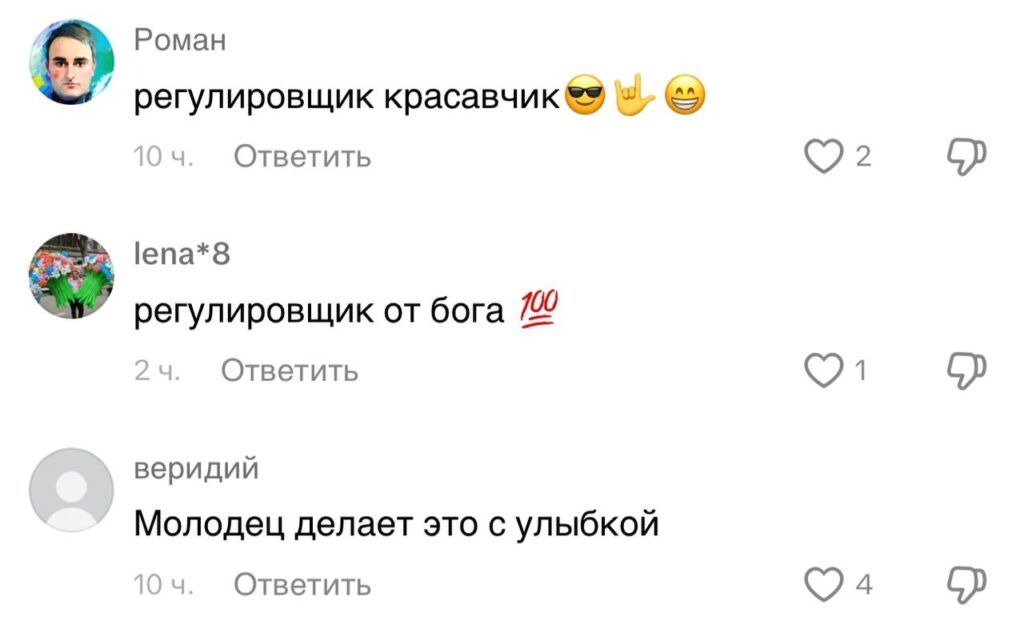 Регулировщик из Беларуси стал звездой интернета