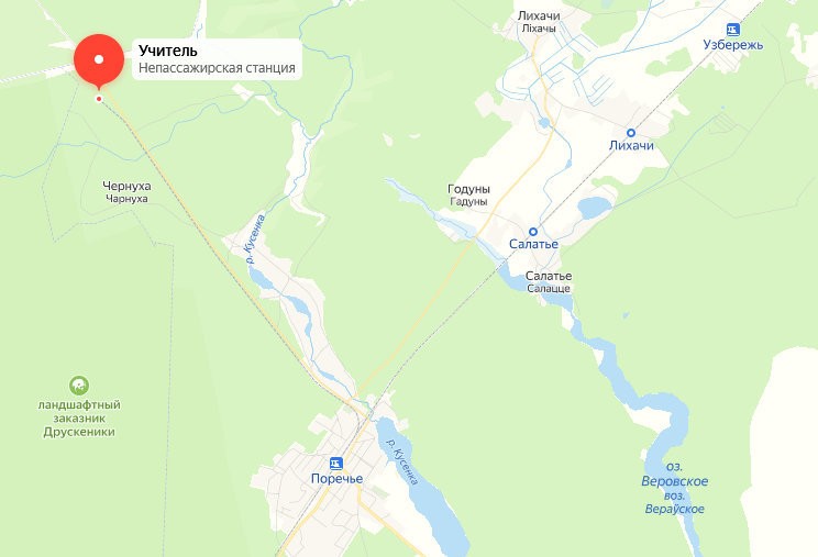 Куда в Беларуси больше нельзя доехать поездом, хотя рельсы и станции остались?