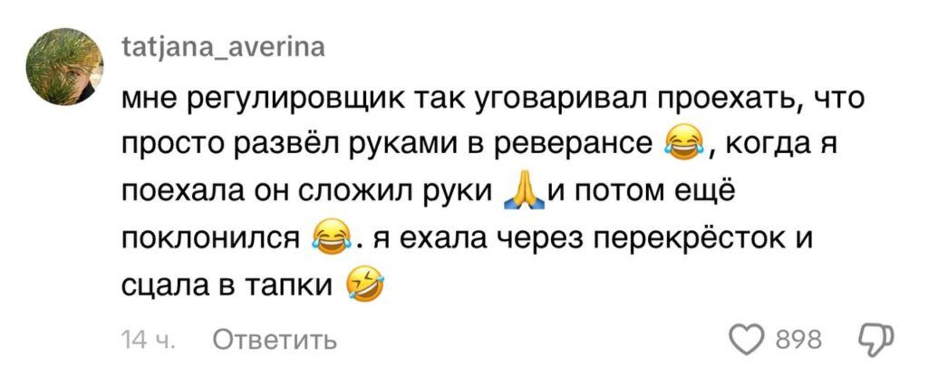 Регулировщик из Беларуси стал звездой интернета